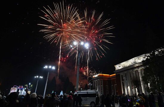 Tajikistan New Year