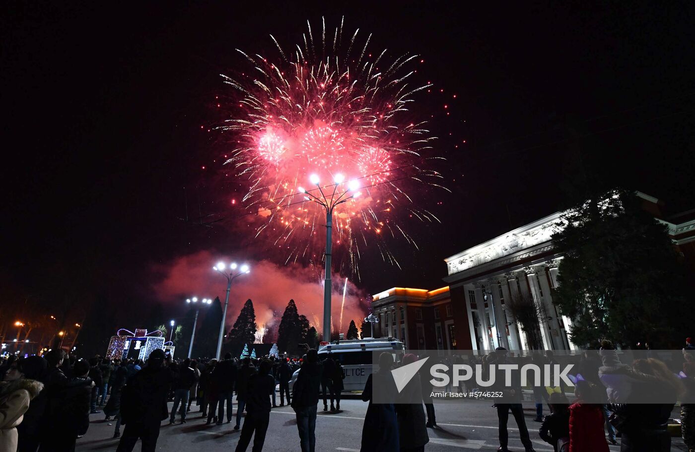 Tajikistan New Year
