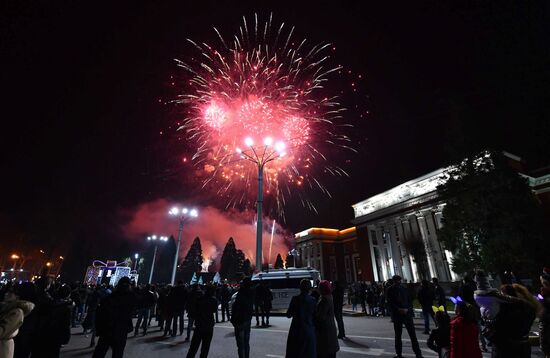 Tajikistan New Year