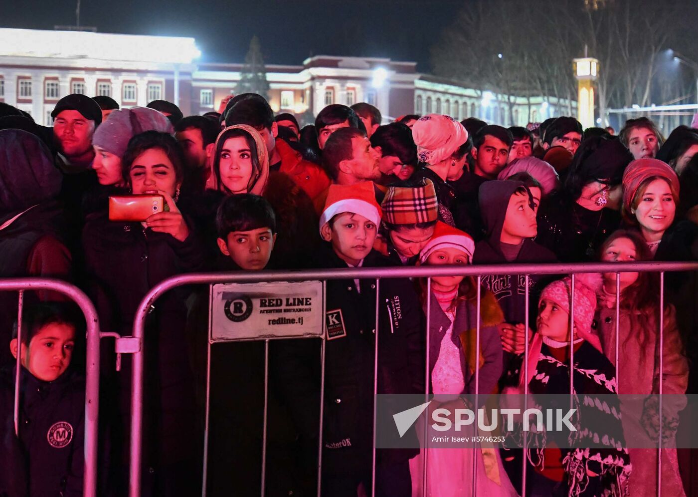 Tajikistan New Year