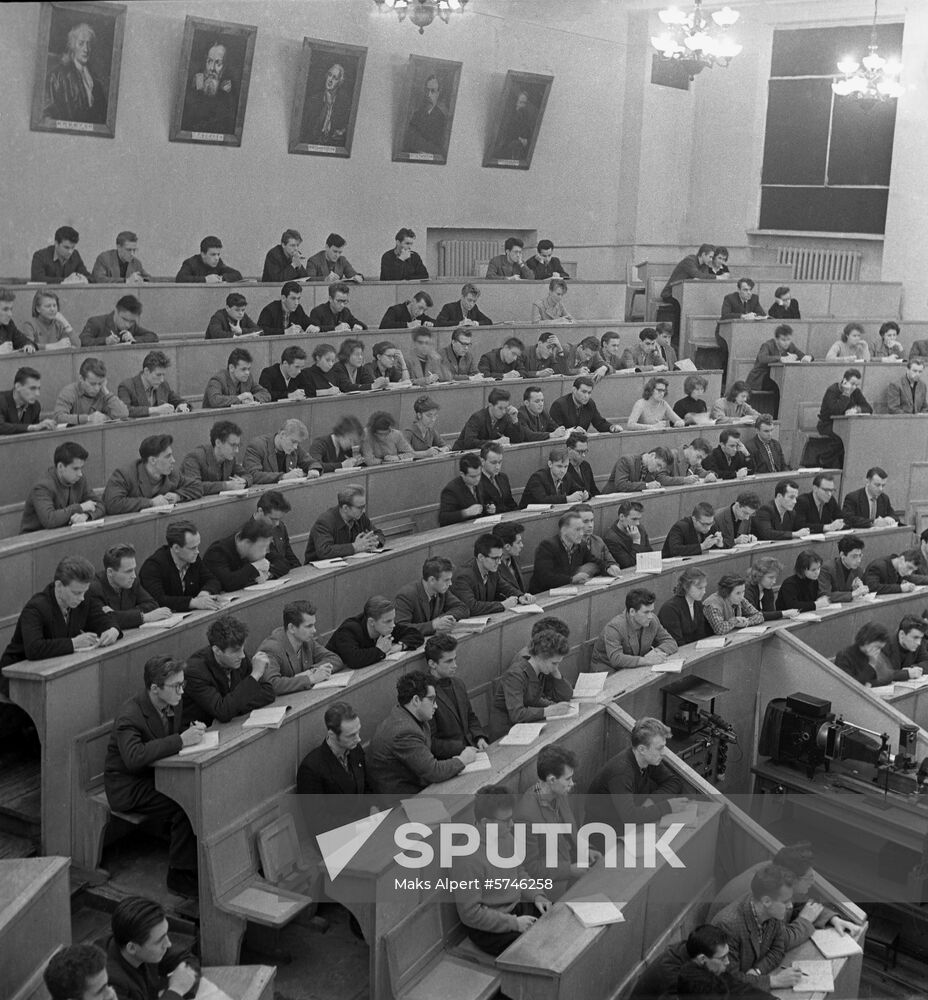 Moscow Energy Institute