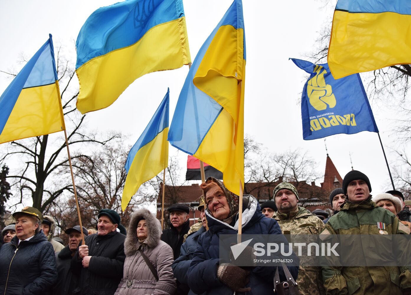 Ukraine Nationalists