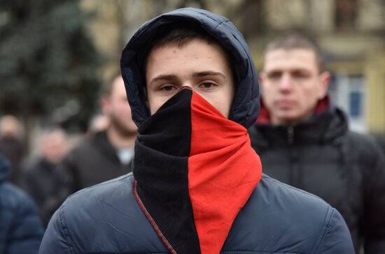 Ukraine Nationalists