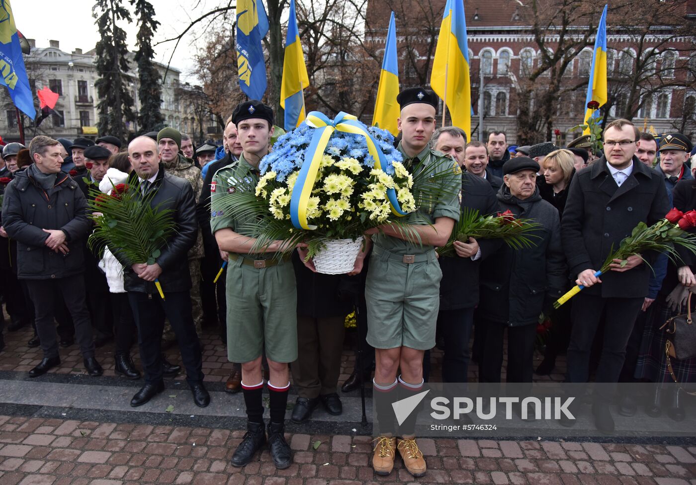 Ukraine Nationalists