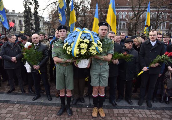 Ukraine Nationalists