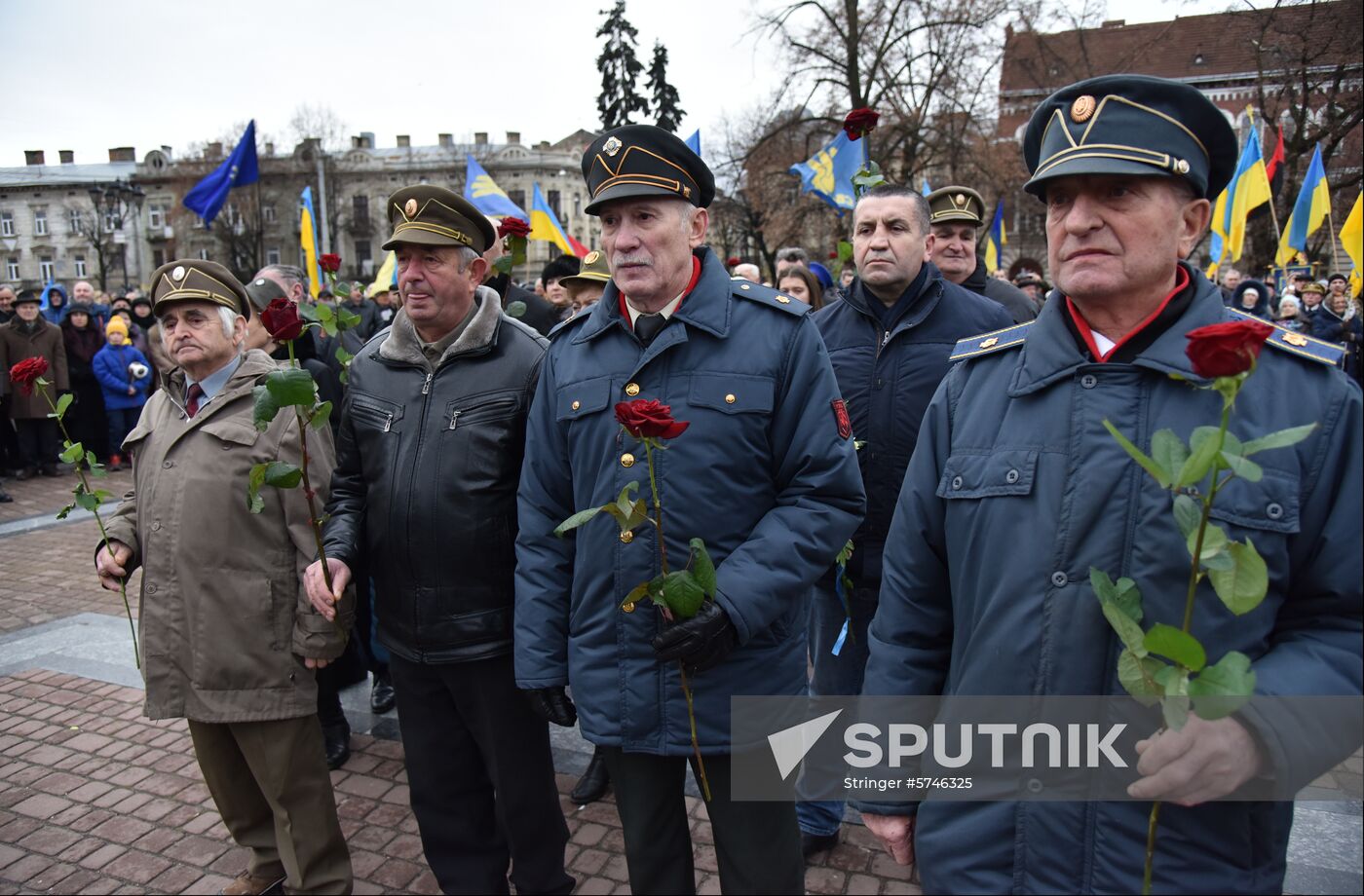 Ukraine Nationalists