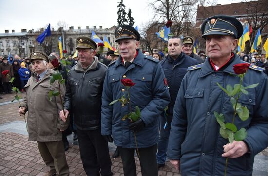 Ukraine Nationalists