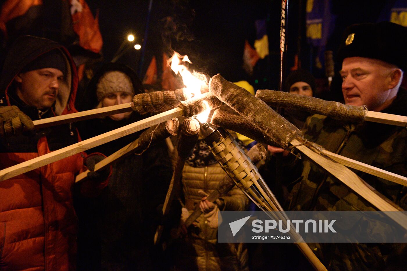 Ukraine Nationalists