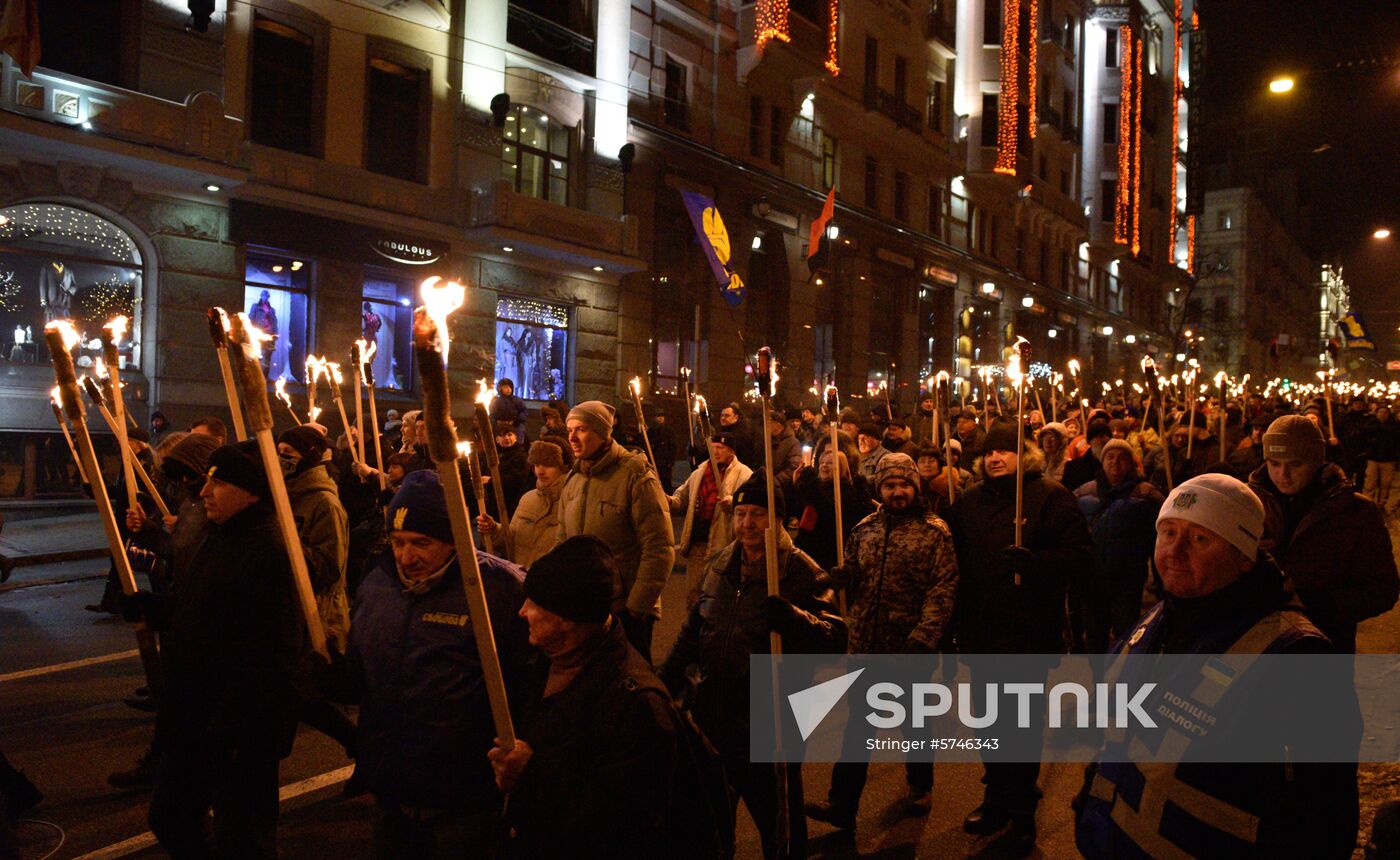 Ukraine Nationalists