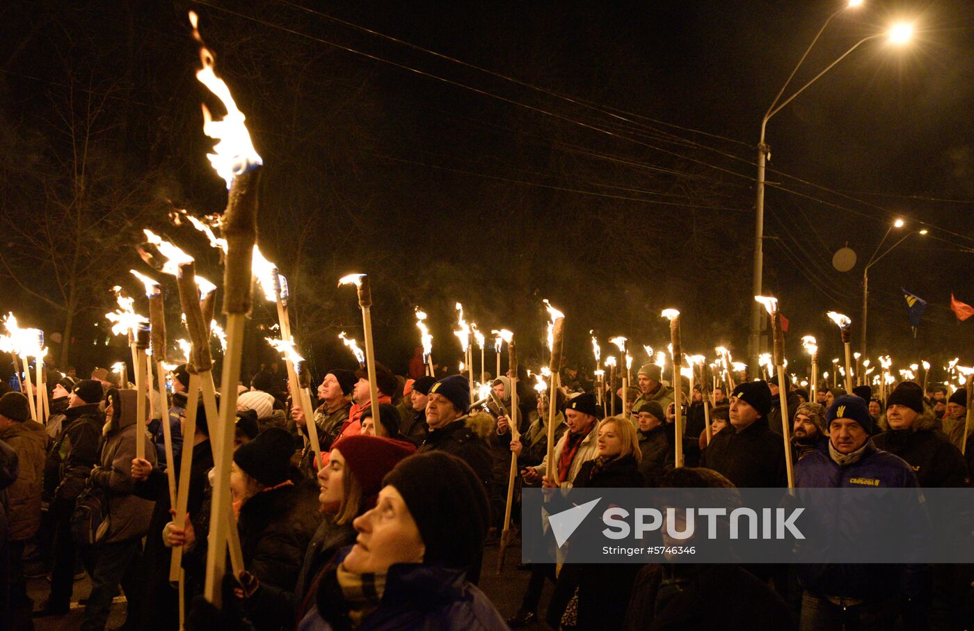 Ukraine Nationalists