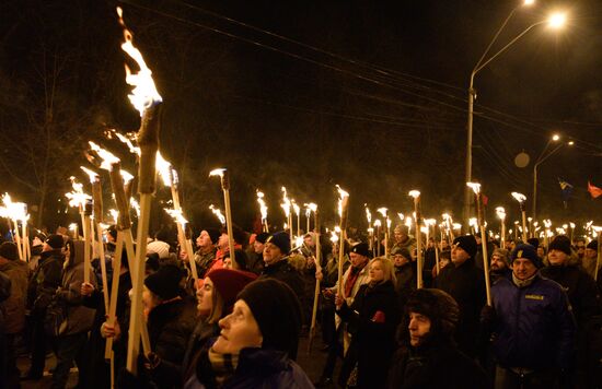 Ukraine Nationalists