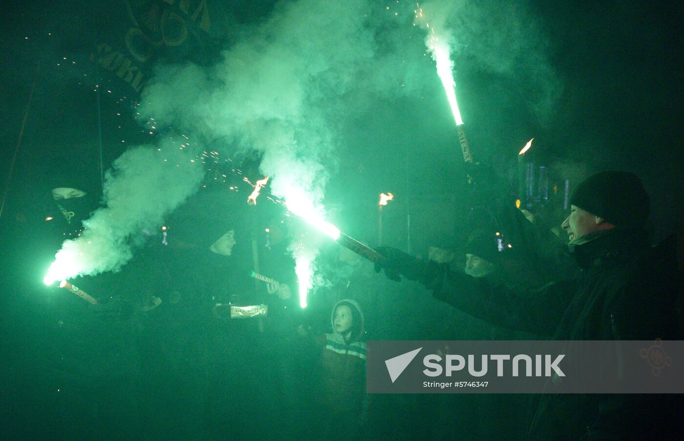 Ukraine Nationalists