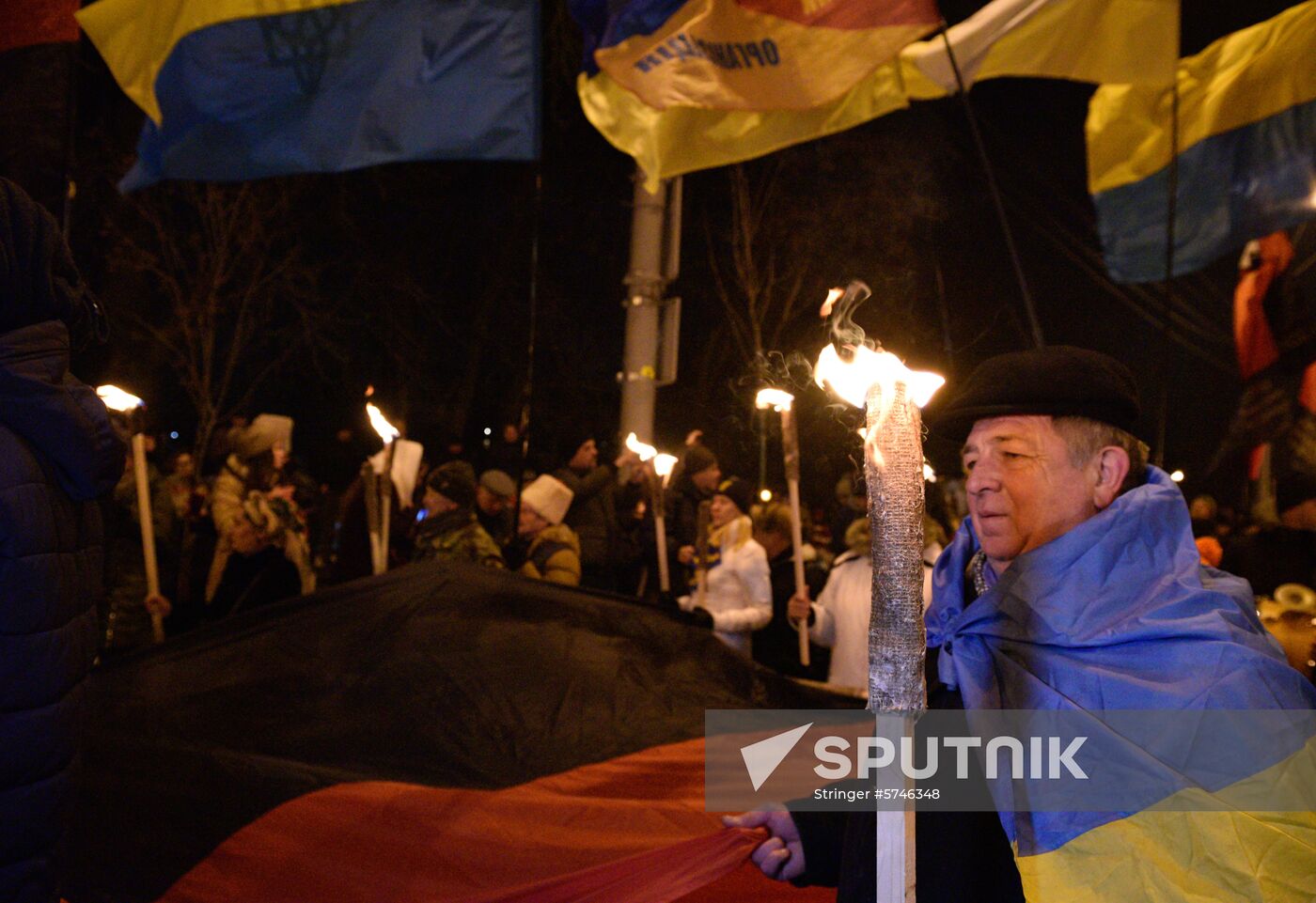 Ukraine Nationalists