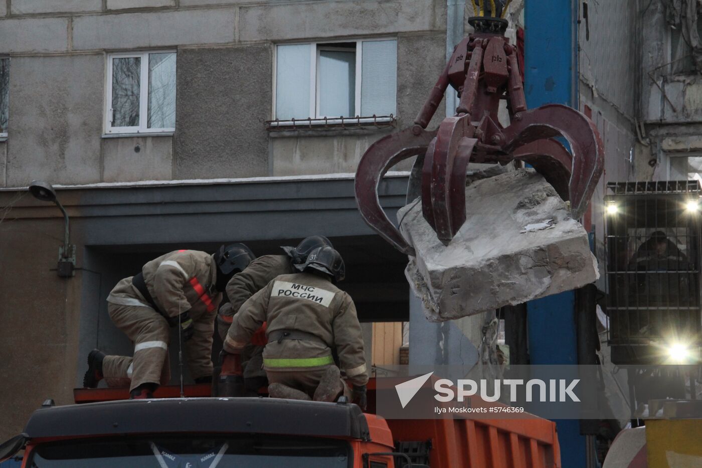 Russia Magnitogorsk Gas Explosion