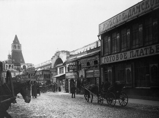 Old Moscow