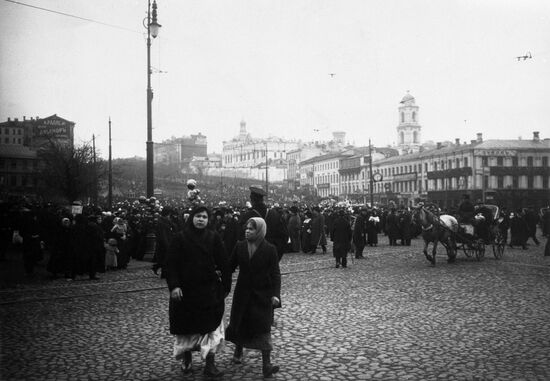 Old Moscow