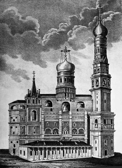 Bell-Tower of Ivan Great