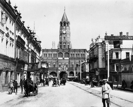 Old Moscow
