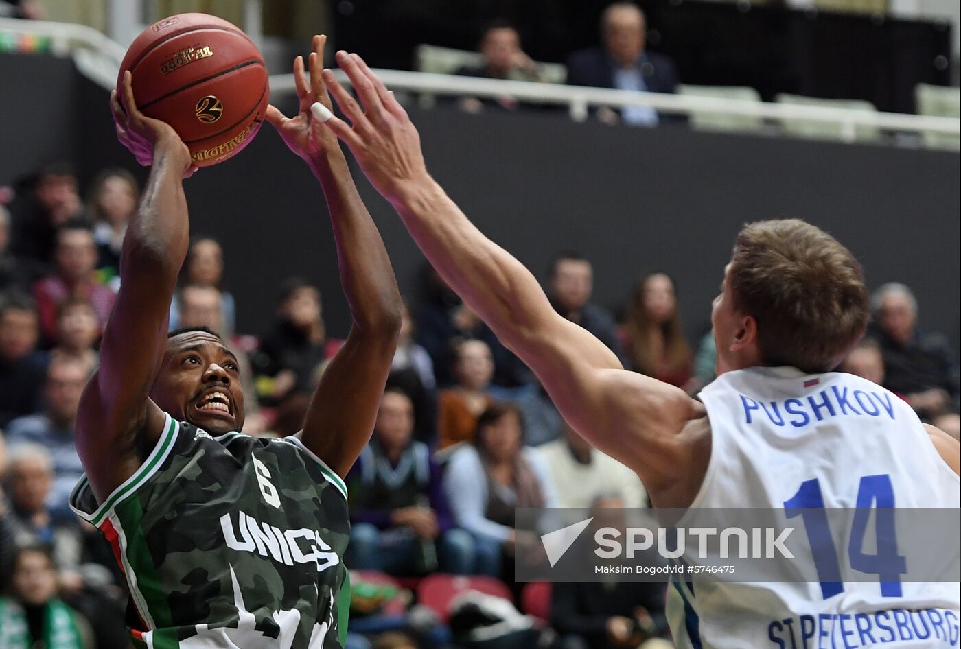 Russia Basketball Eurocup UNICS - Zenit