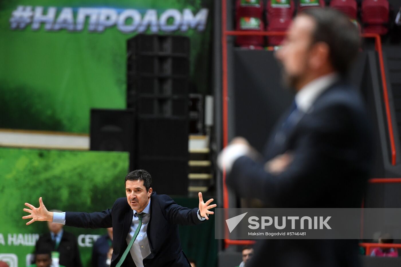 Russia Basketball Eurocup UNICS - Zenit