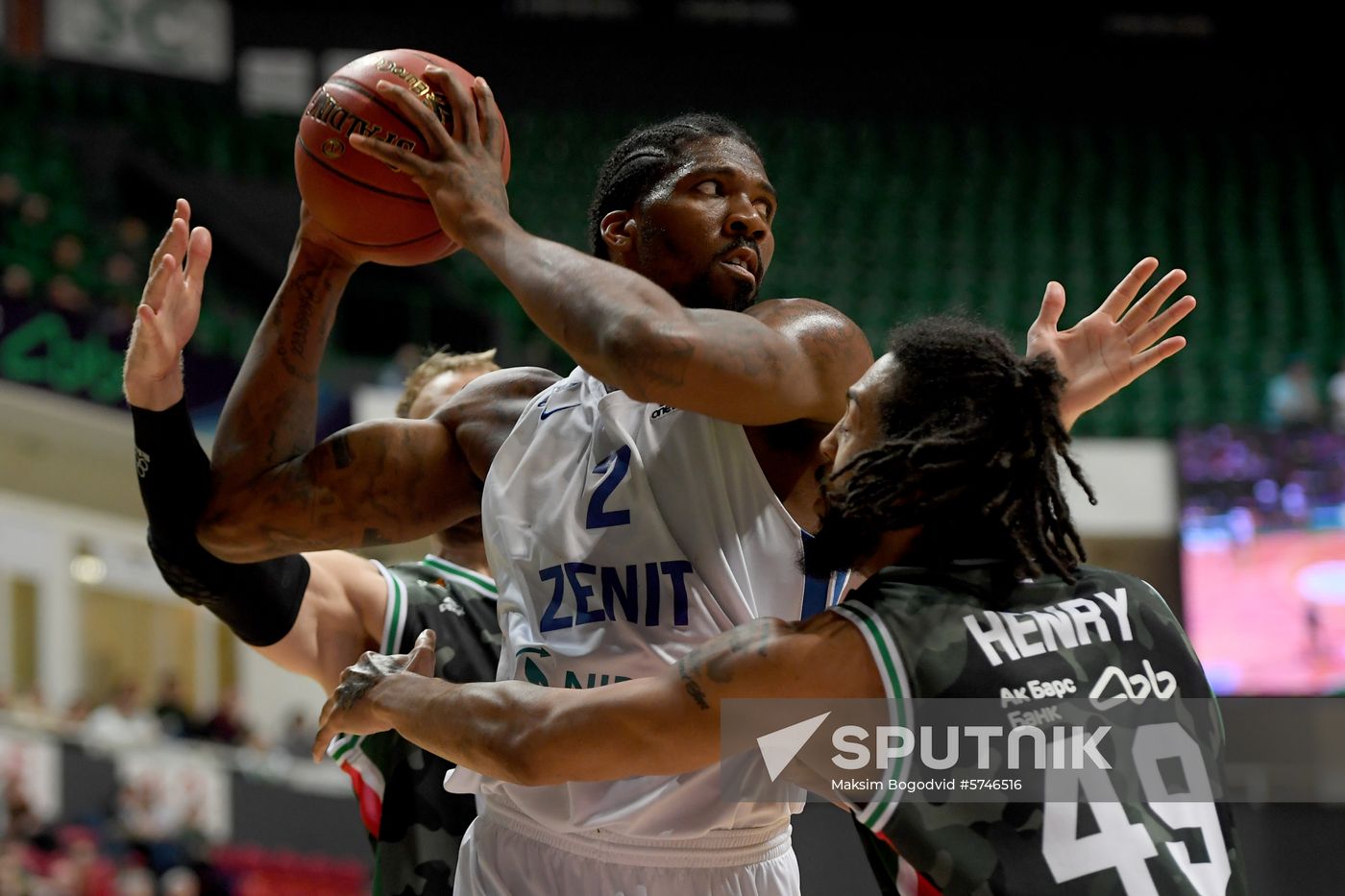 Russia Basketball Eurocup UNICS - Zenit