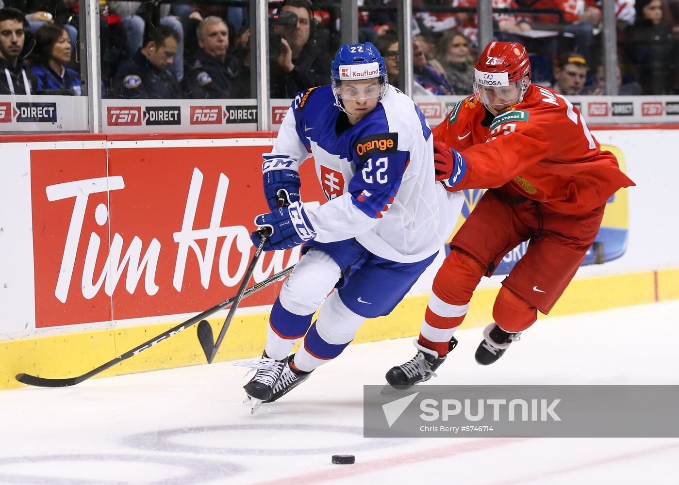 Canada Ice Hockey World Juniors Russia - Slovakia