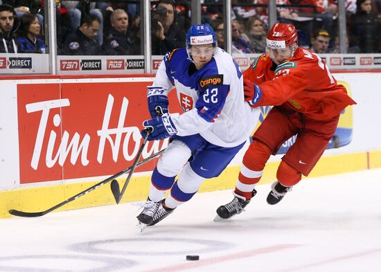 Canada Ice Hockey World Juniors Russia - Slovakia