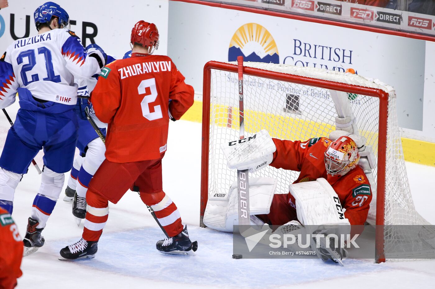 Canada Ice Hockey World Juniors Russia - Slovakia