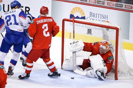 Canada Ice Hockey World Juniors Russia - Slovakia