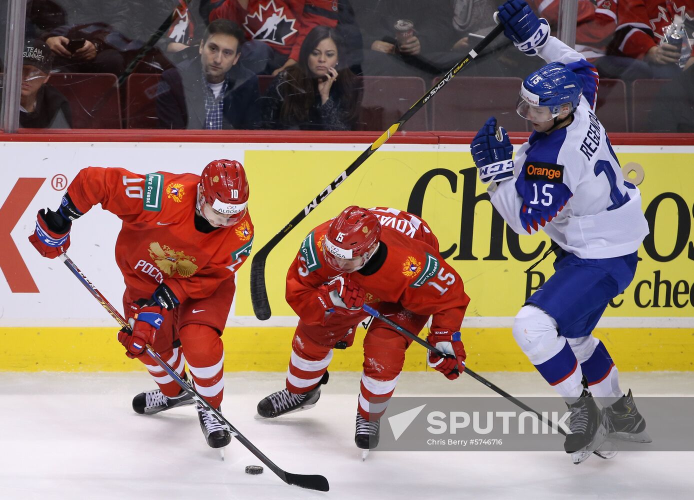 Canada Ice Hockey World Juniors Russia - Slovakia