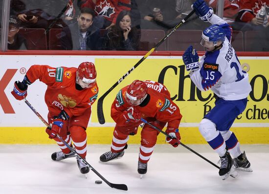 Canada Ice Hockey World Juniors Russia - Slovakia