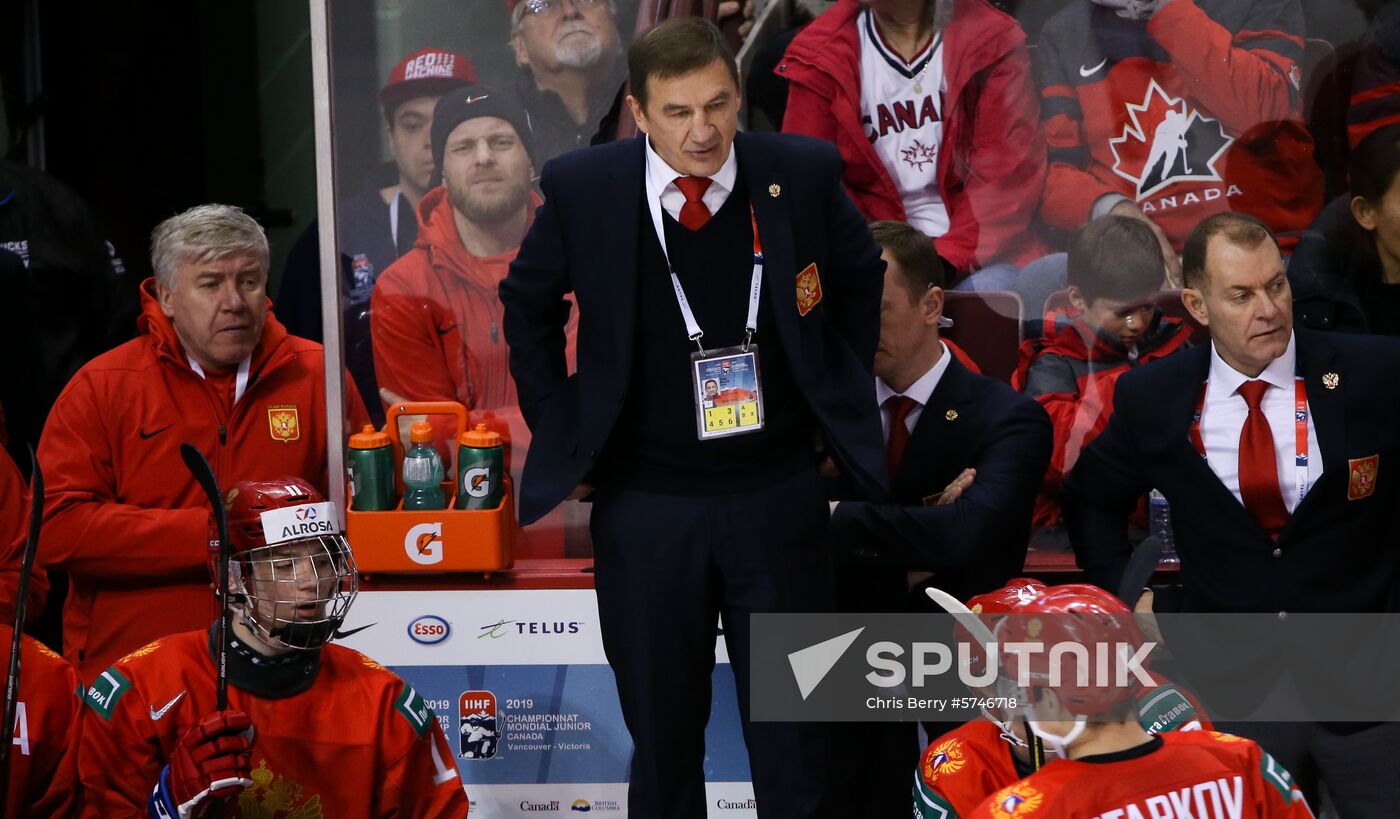 Canada Ice Hockey World Juniors Russia - Slovakia
