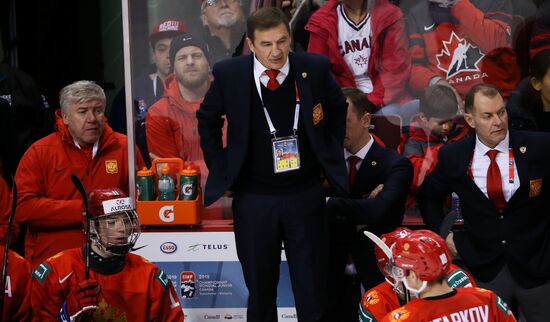 Canada Ice Hockey World Juniors Russia - Slovakia