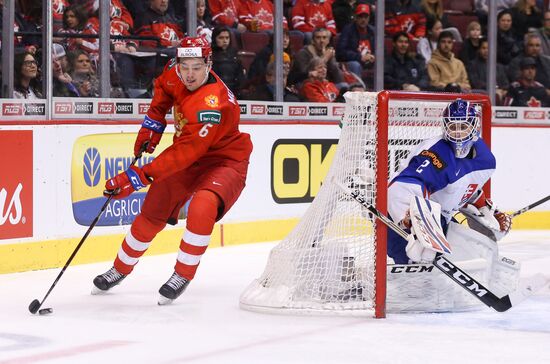Canada Ice Hockey World Juniors Russia - Slovakia