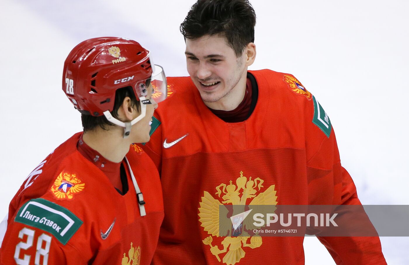 Canada Ice Hockey World Juniors Russia - Slovakia