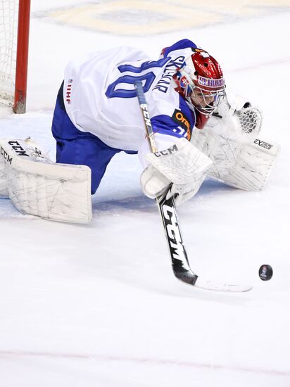 Canada Ice Hockey World Juniors Russia - Slovakia