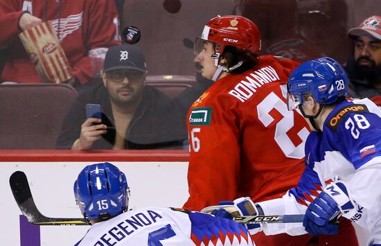 Canada Ice Hockey World Juniors Russia - Slovakia