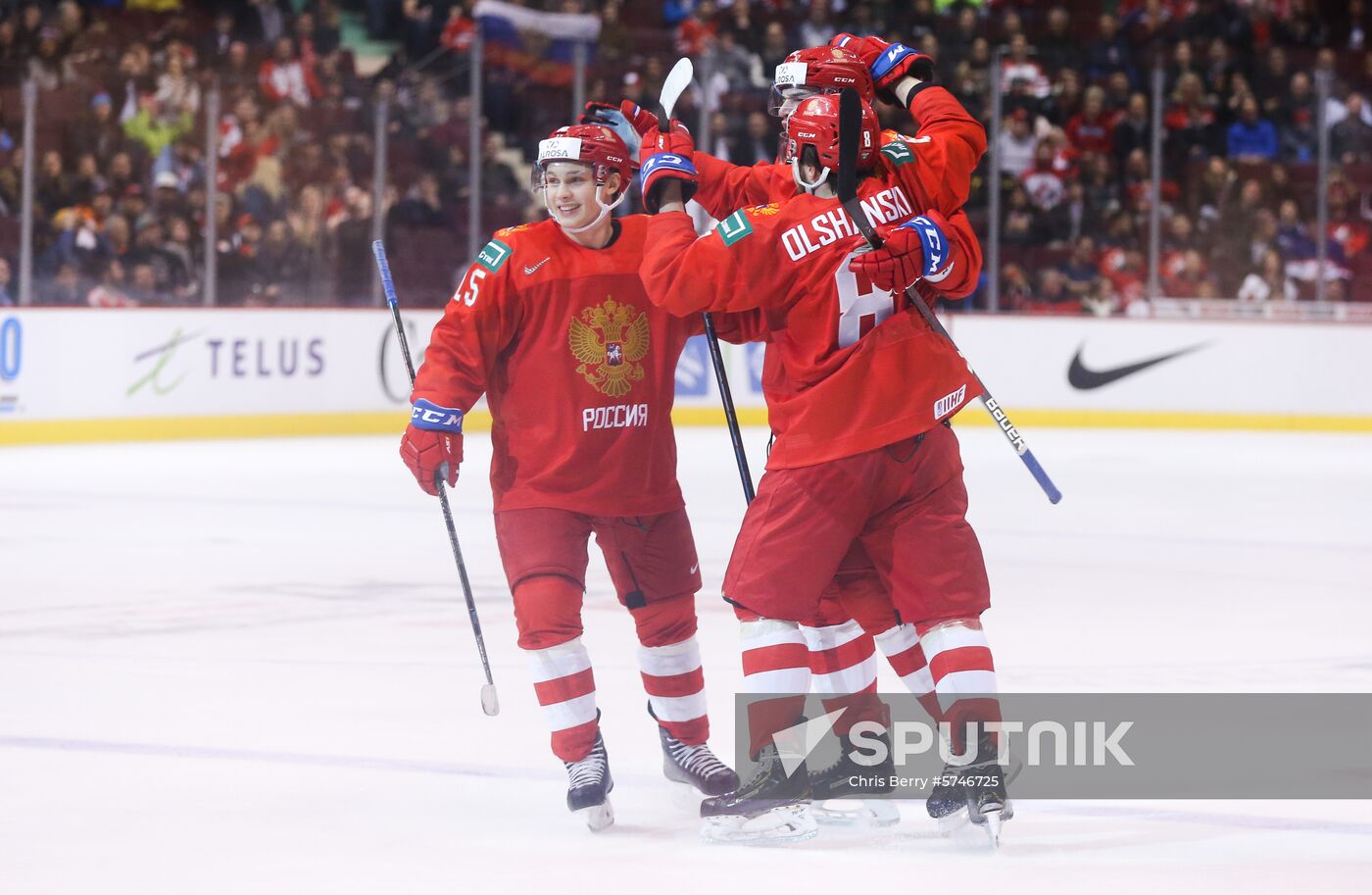 Canada Ice Hockey World Juniors Russia - Slovakia