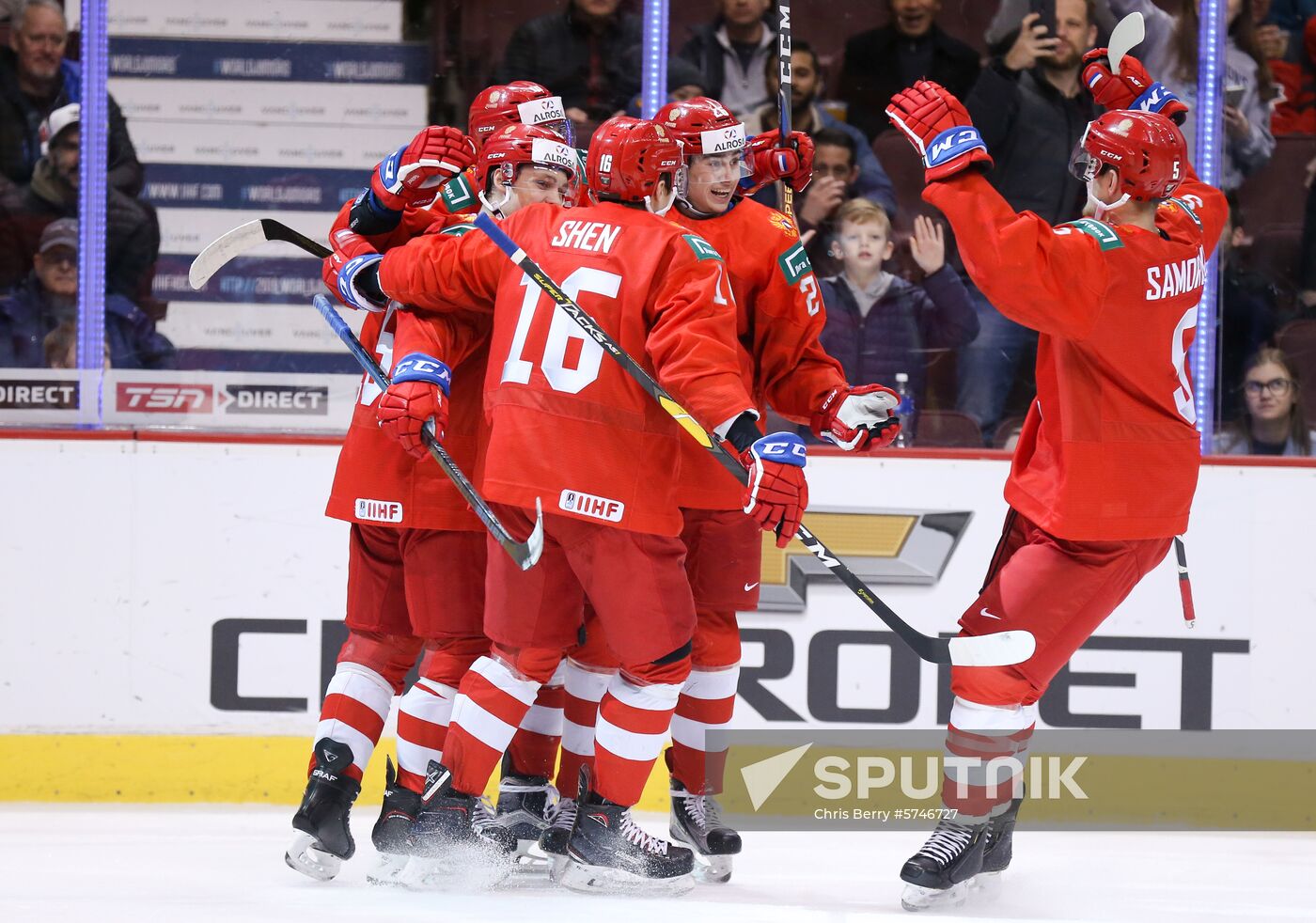 Canada Ice Hockey World Juniors Russia - Slovakia
