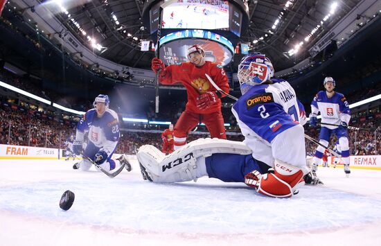 Canada Ice Hockey World Juniors Russia - Slovakia