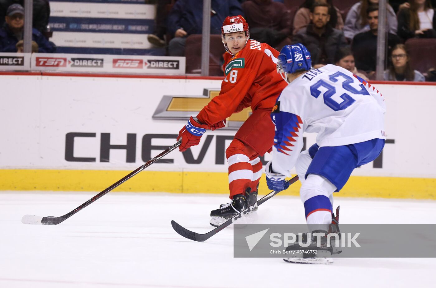 Canada Ice Hockey World Juniors Russia - Slovakia