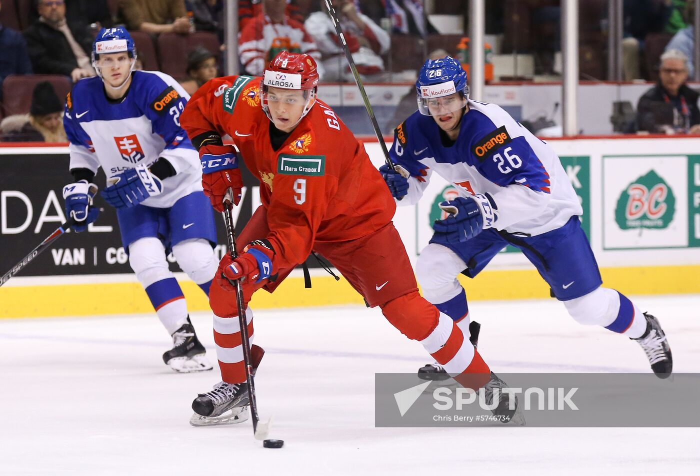 Canada Ice Hockey World Juniors Russia - Slovakia