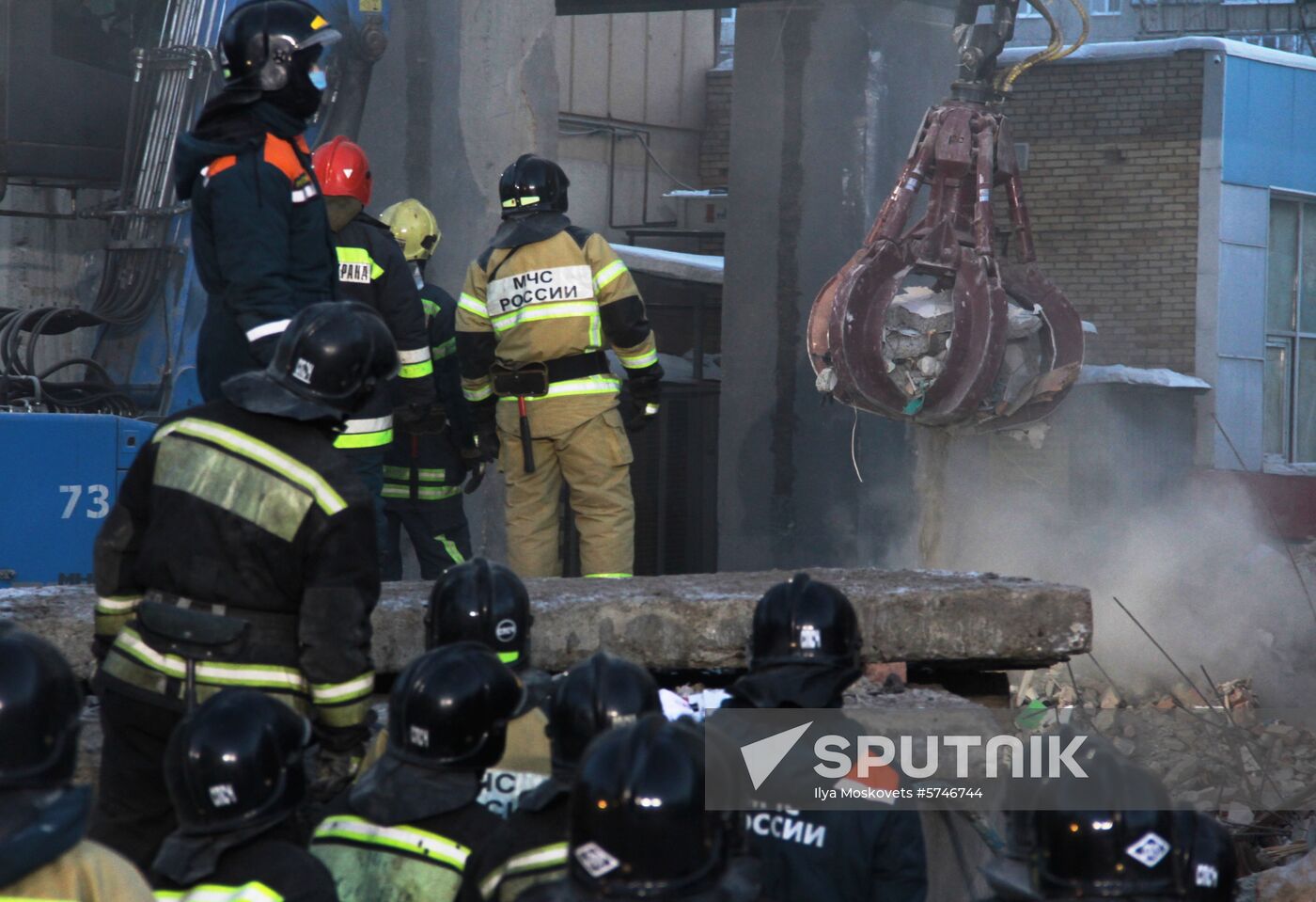 Russia Magnitogorsk Gas Explosion