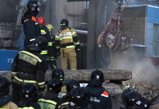 Russia Magnitogorsk Gas Explosion