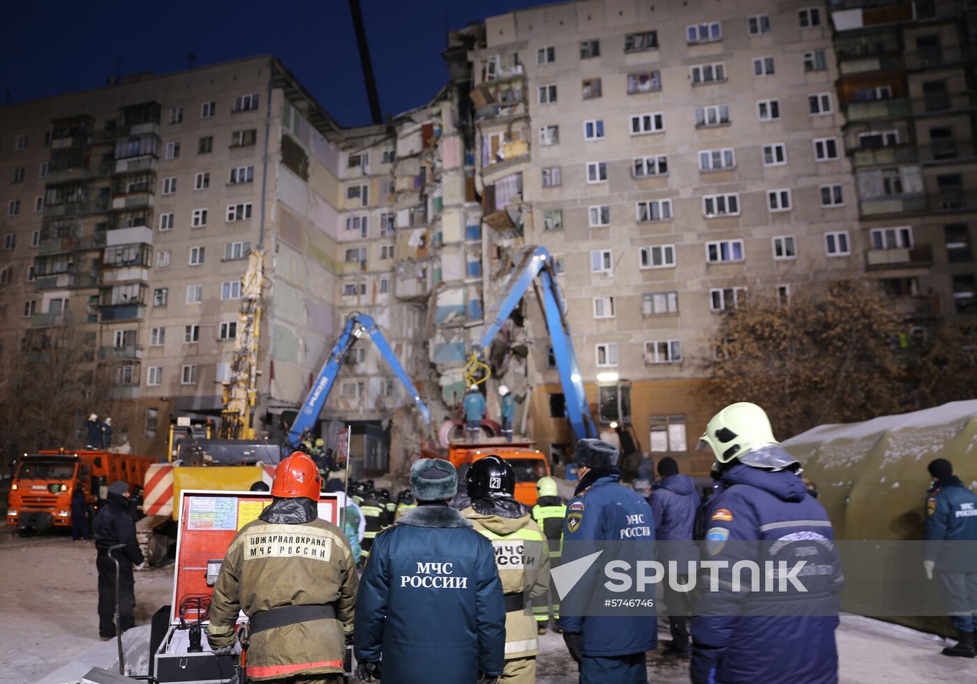 Russia Magnitogorsk Gas Explosion