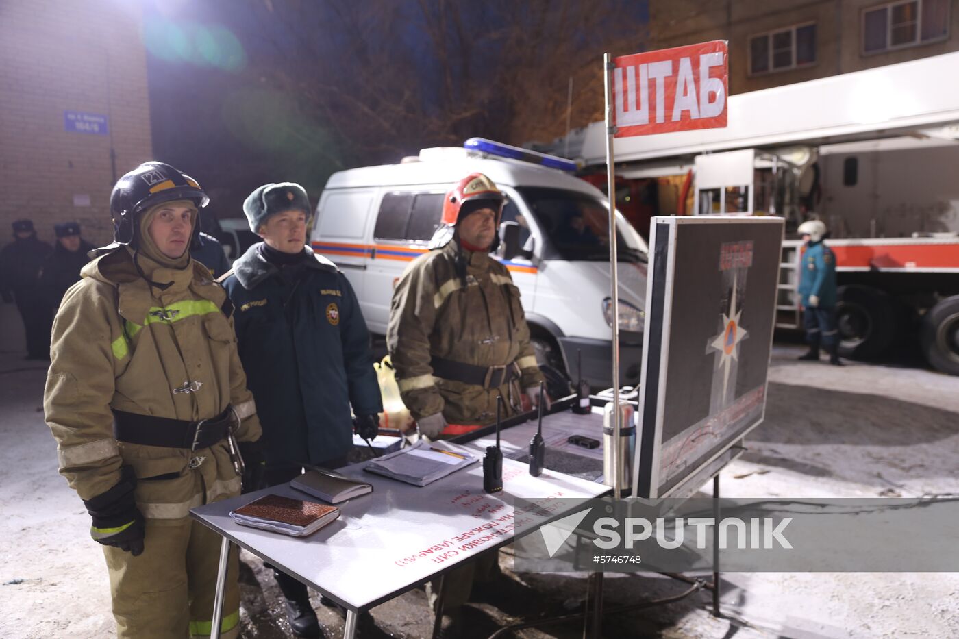 Russia Magnitogorsk Gas Explosion