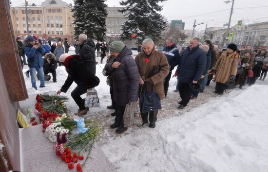 Russia Magnitogorsk Gas Explosion