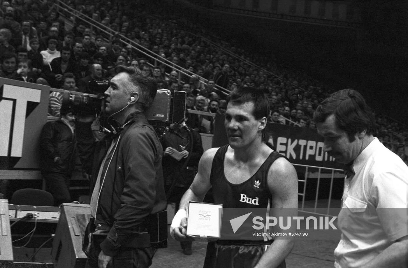 USSR vs. USA Amateur Boxing