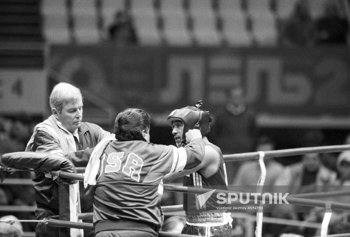 USSR vs. USA Amateur Boxing