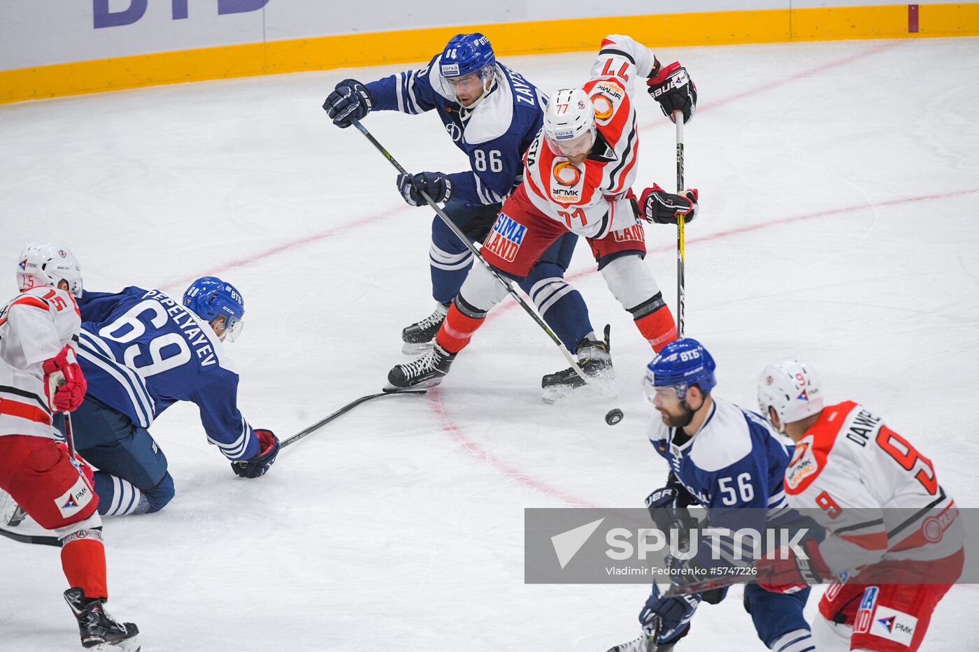 Russia Ice Hockey Dynamo - Avtomobilist